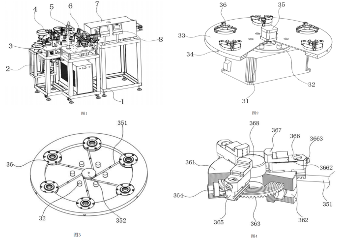 1745558620235863.png image.png