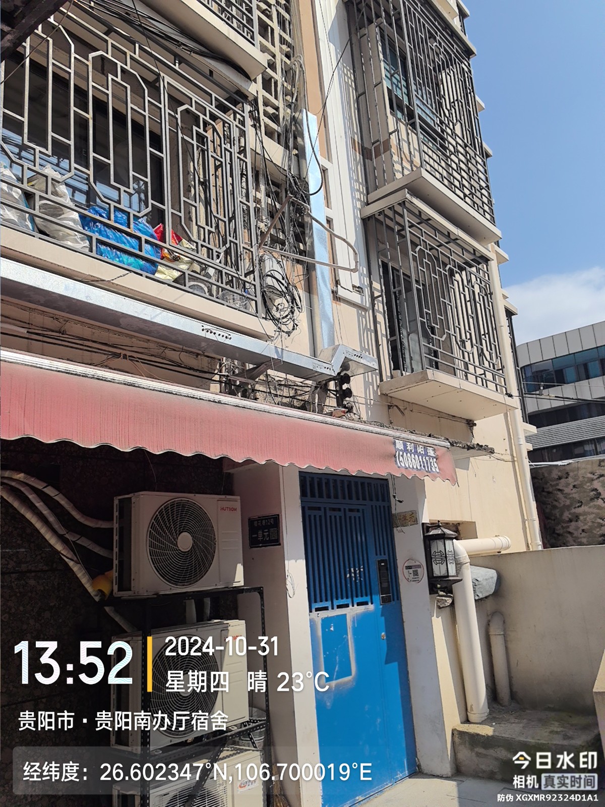 1748568811852878.jpg 圖片關鍵詞