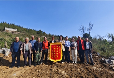 貴州陽(yáng)光產(chǎn)權(quán)交易所赴壩上村、中明村開(kāi)展鄉(xiāng)村振興調(diào)研