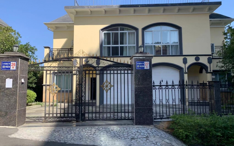 貴陽(yáng)新添大道北段197號(hào)綠溪谷26、27幢房產(chǎn)及室內(nèi)物品資產(chǎn)轉(zhuǎn)讓