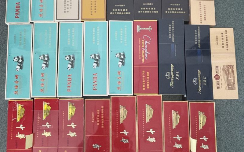 25條香煙公開處置預披露