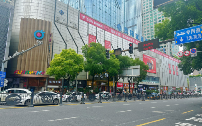 貴陽市中華中路時(shí)代廣場北一樓及北一樓夾層招租項(xiàng)目（二次掛牌）（二次降價(jià)）