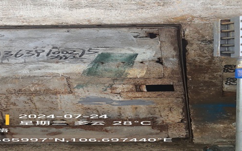 貴州省機關事務管理局國有資產管理服務中心貴陽市南明區(qū)解放路224號水泵房招租