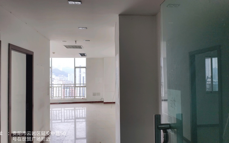 貴州省機(jī)關(guān)事務(wù)管理局國(guó)有資產(chǎn)管理服務(wù)中心貴陽(yáng)市云巖區(qū)延安中路48-56號(hào)世貿(mào)廣場(chǎng)A棟18層1號(hào)、2號(hào)招租