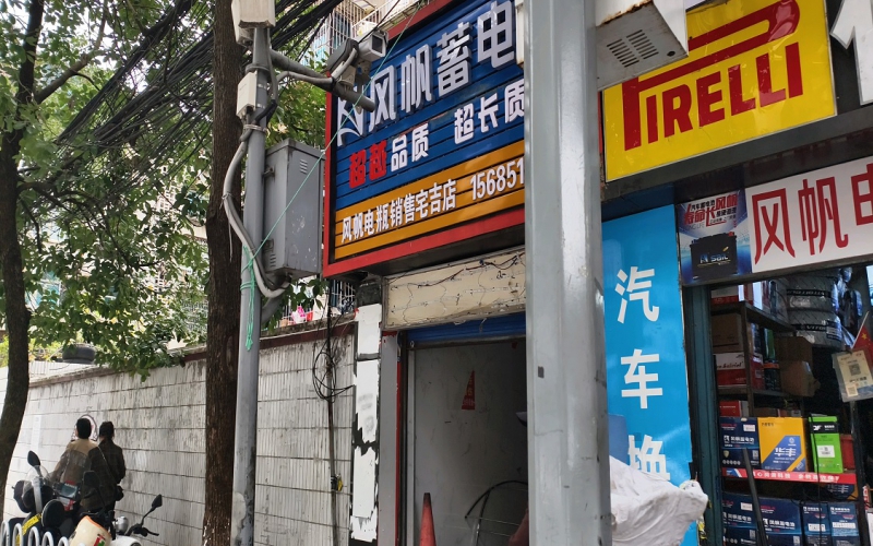 貴州省機關事務管理局國有資產(chǎn)管理服務中心貴陽市云巖區(qū)宅吉路317號附2號門面招租