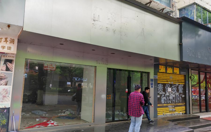 貴州省機(jī)關(guān)事務(wù)管理局國有資產(chǎn)管理服務(wù)中心貴陽市云巖區(qū)延安東路94號112號門面招租