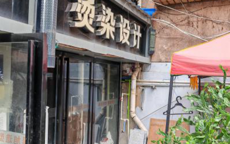 貴州省機(jī)關(guān)事務(wù)管理局國有資產(chǎn)管理服務(wù)中心貴陽市南明區(qū)團(tuán)坡橋52棟2單元1層5號招租