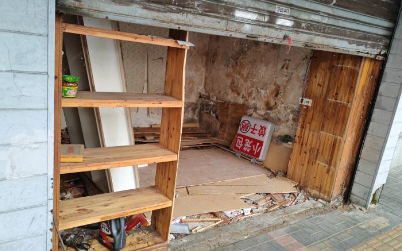 貴州省機(jī)關(guān)事務(wù)管理局國有資產(chǎn)管理服務(wù)中心貴陽市云巖區(qū)市北路7號107號門面招租