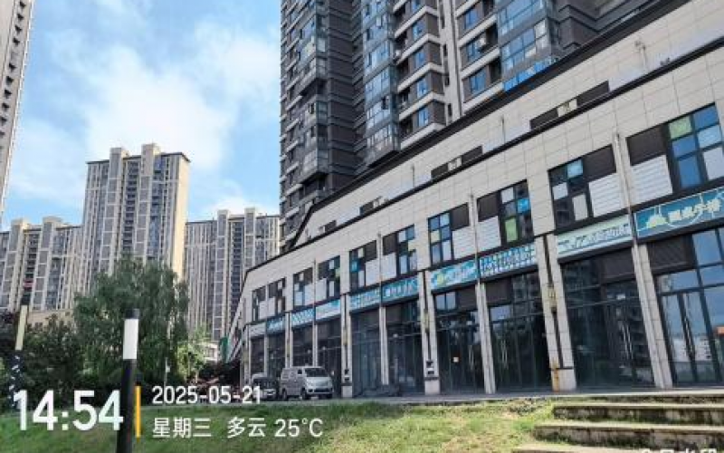 遵義保利未來(lái)城市項(xiàng)目