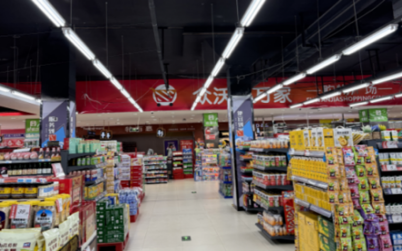 都勻市民族路人民廣場地下商場-1層-1-2號、-1層1-3 號